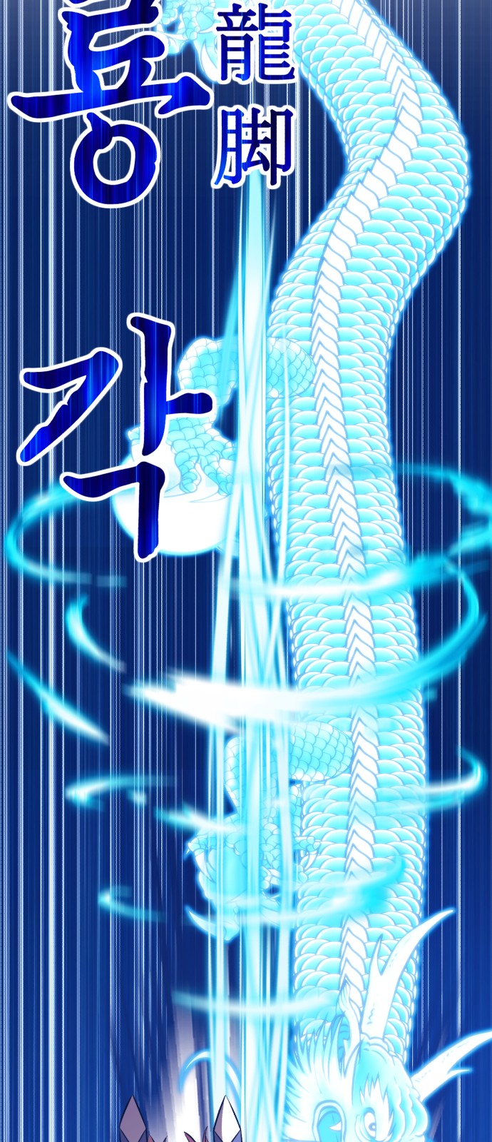 192 페이지