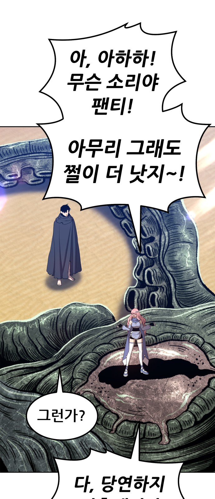206 페이지