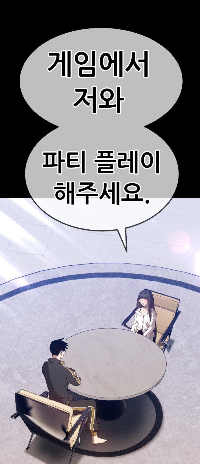 211 페이지