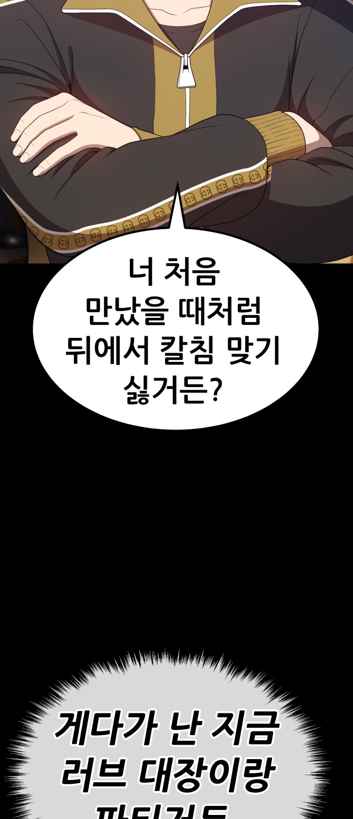 214 페이지