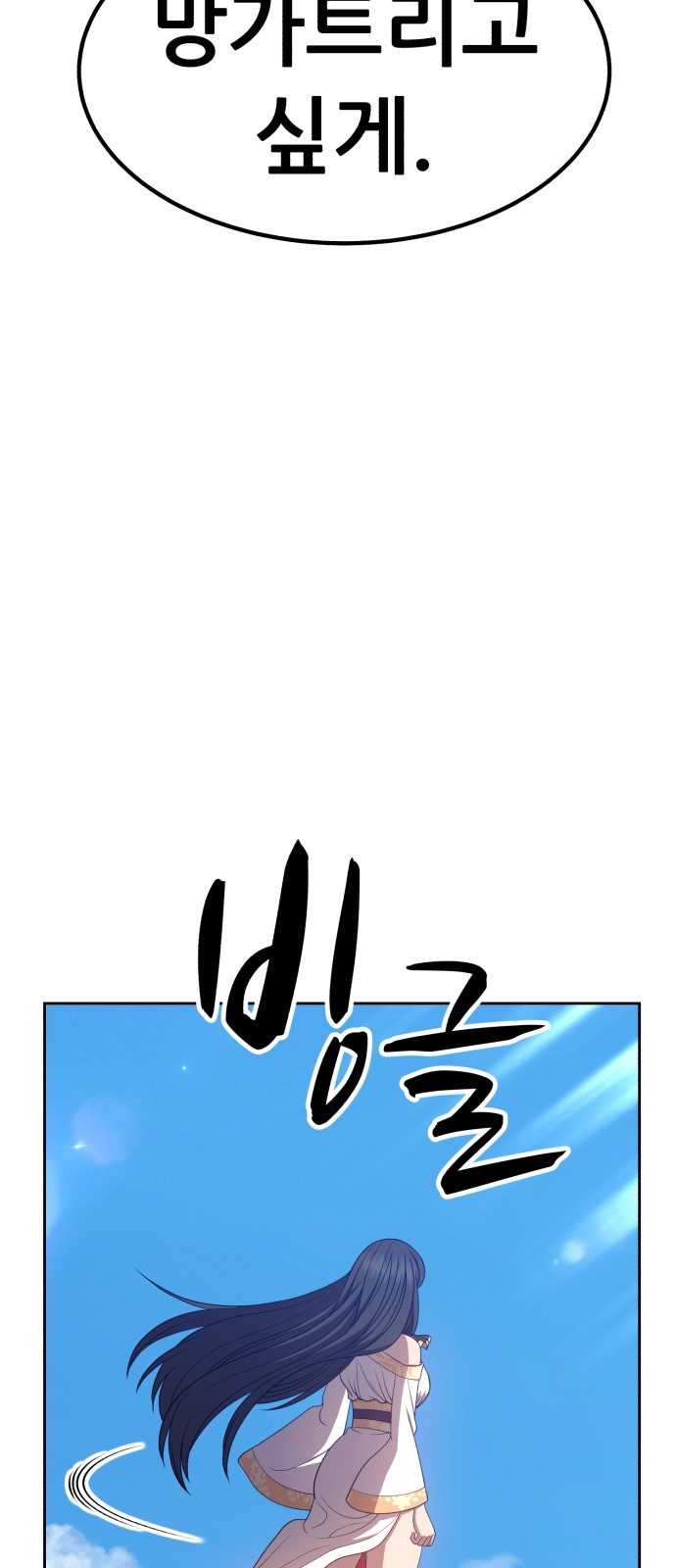 218 페이지