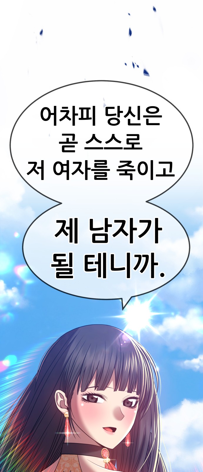 220 페이지