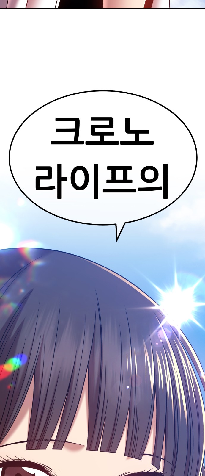 222 페이지