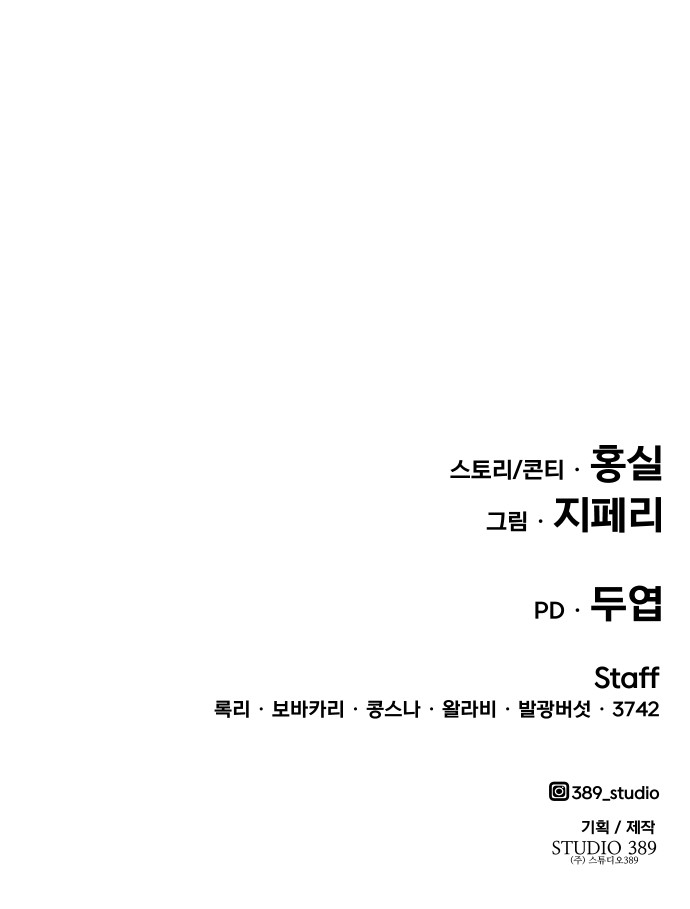 224 페이지