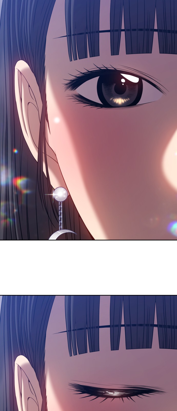 76 페이지