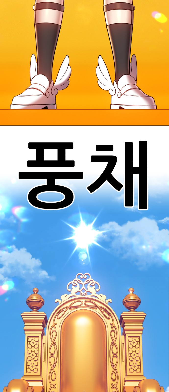 117 페이지