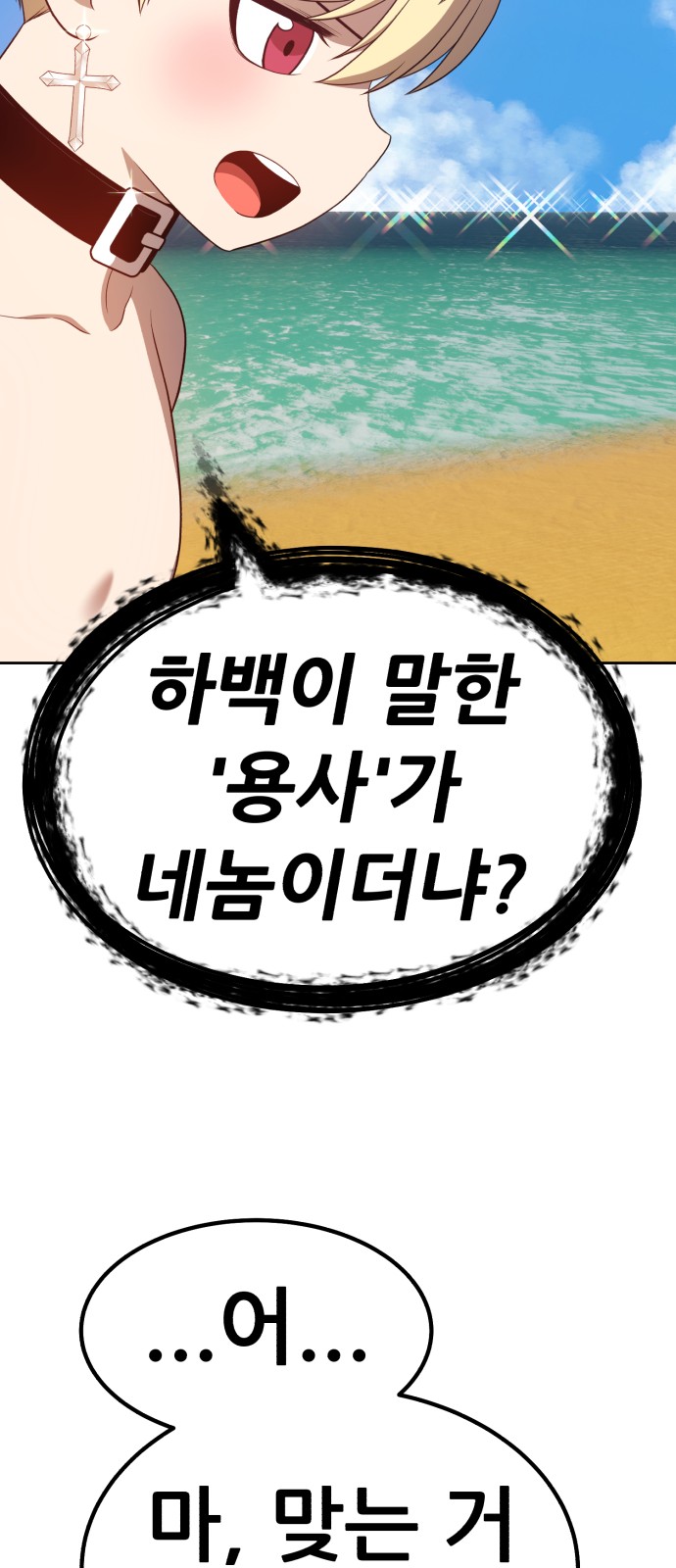 124 페이지