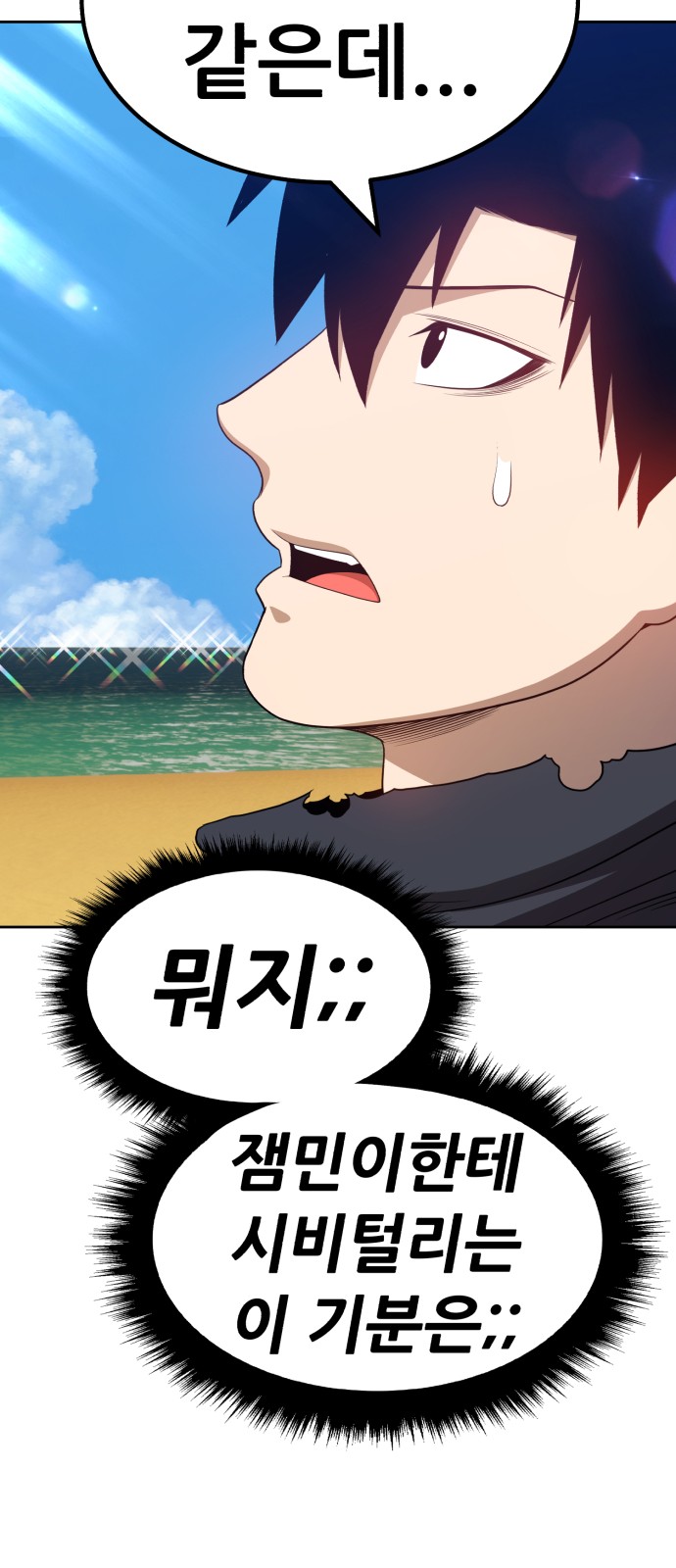 125 페이지