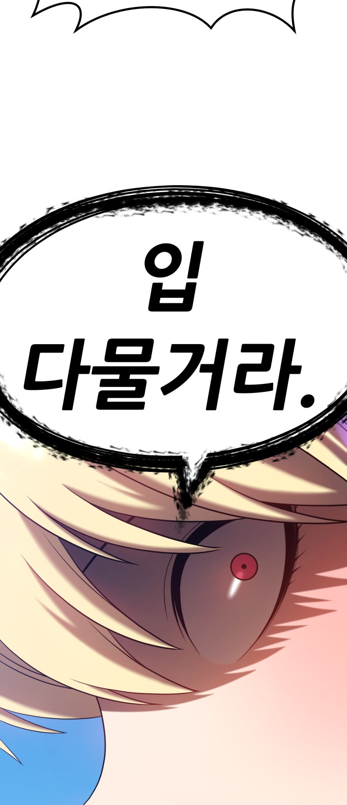 140 페이지
