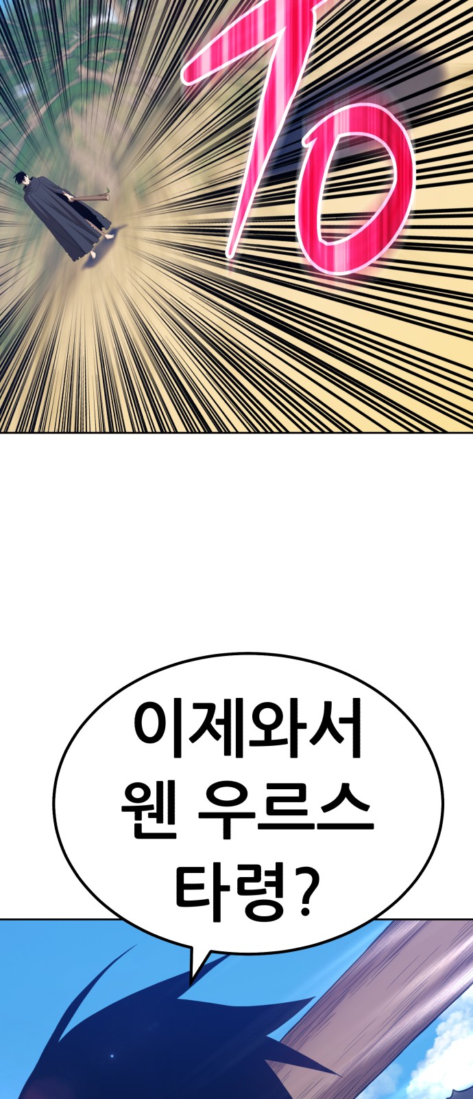 157 페이지