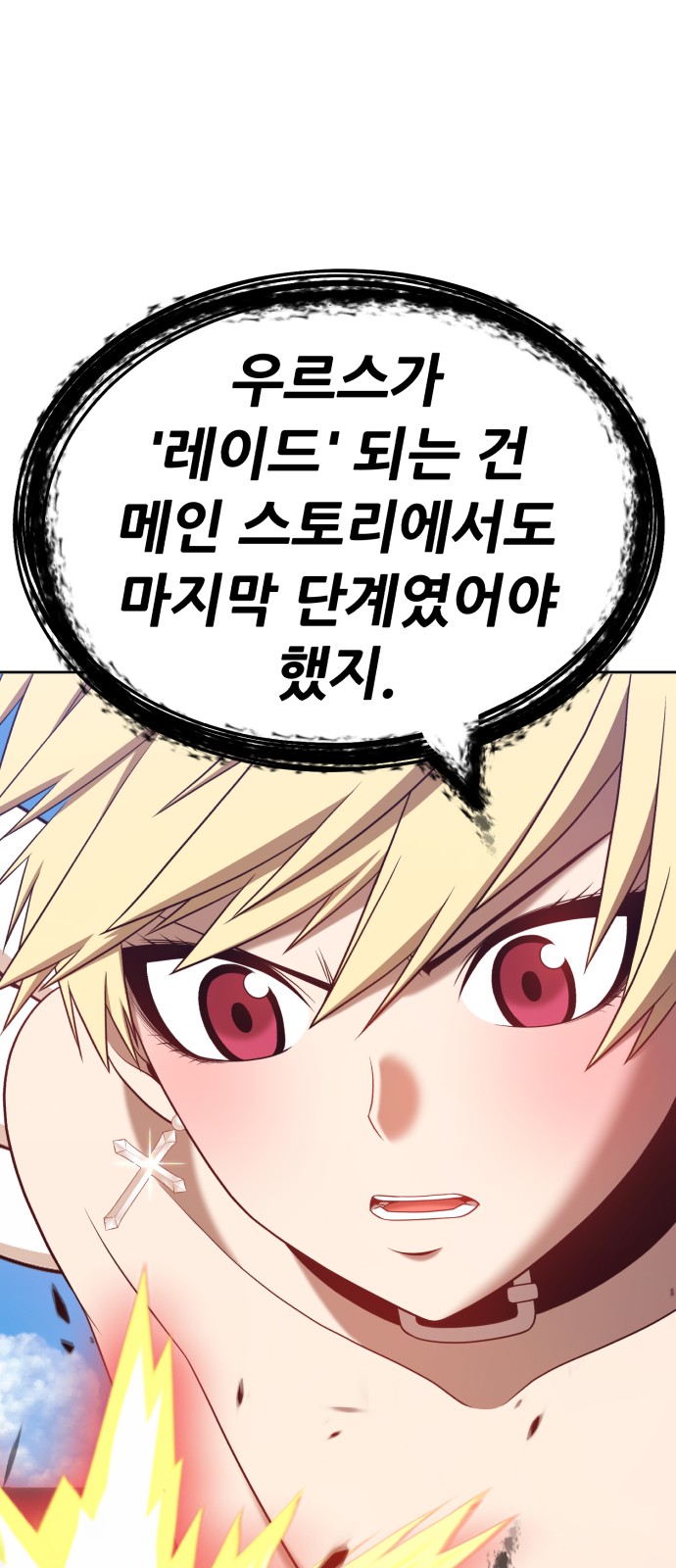 165 페이지