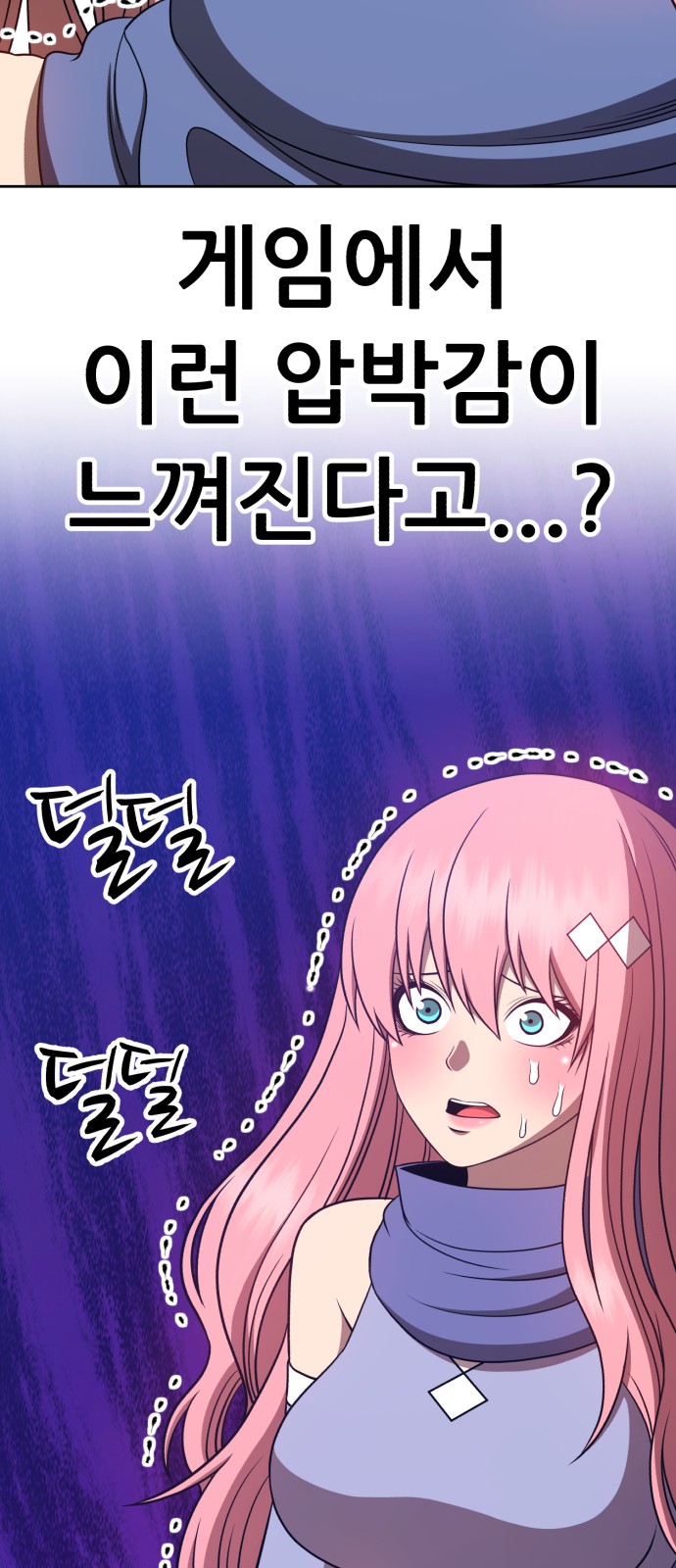 175 페이지