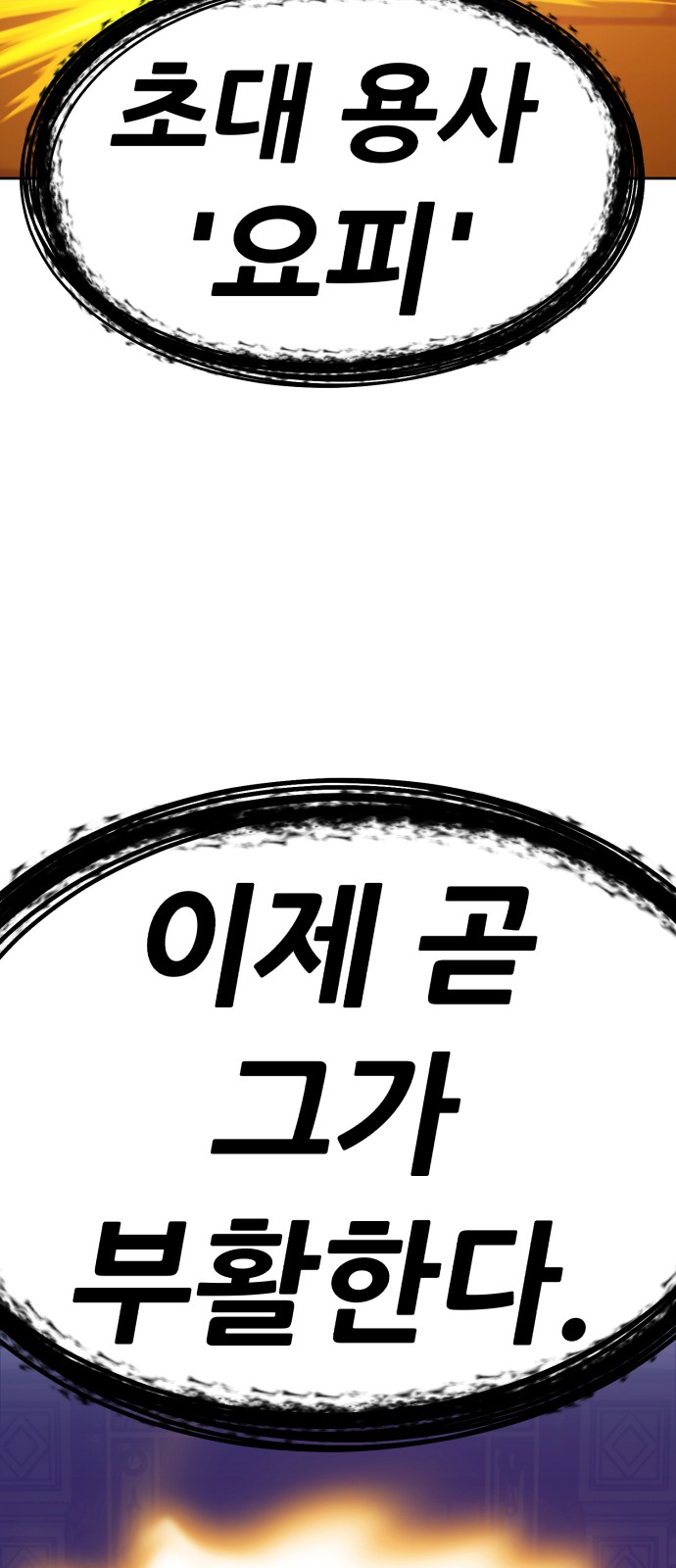 186 페이지