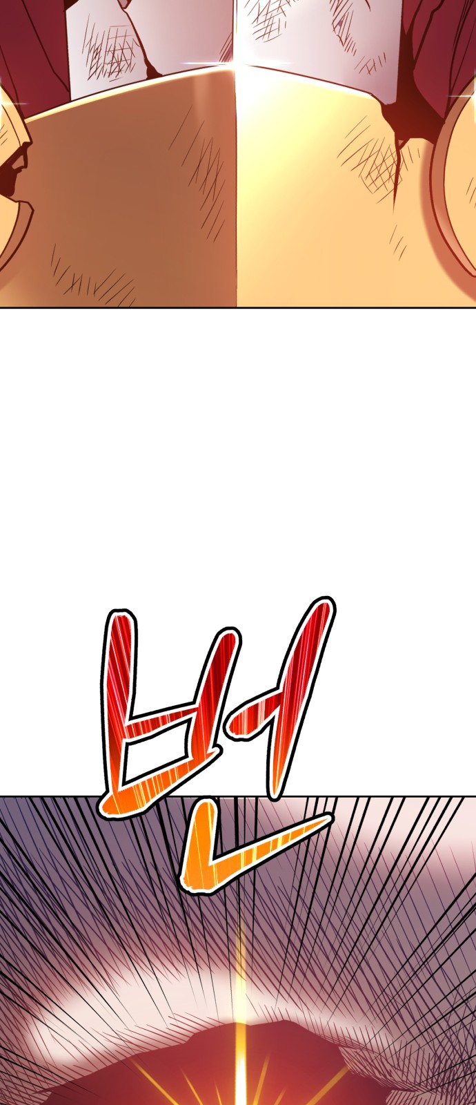 188 페이지