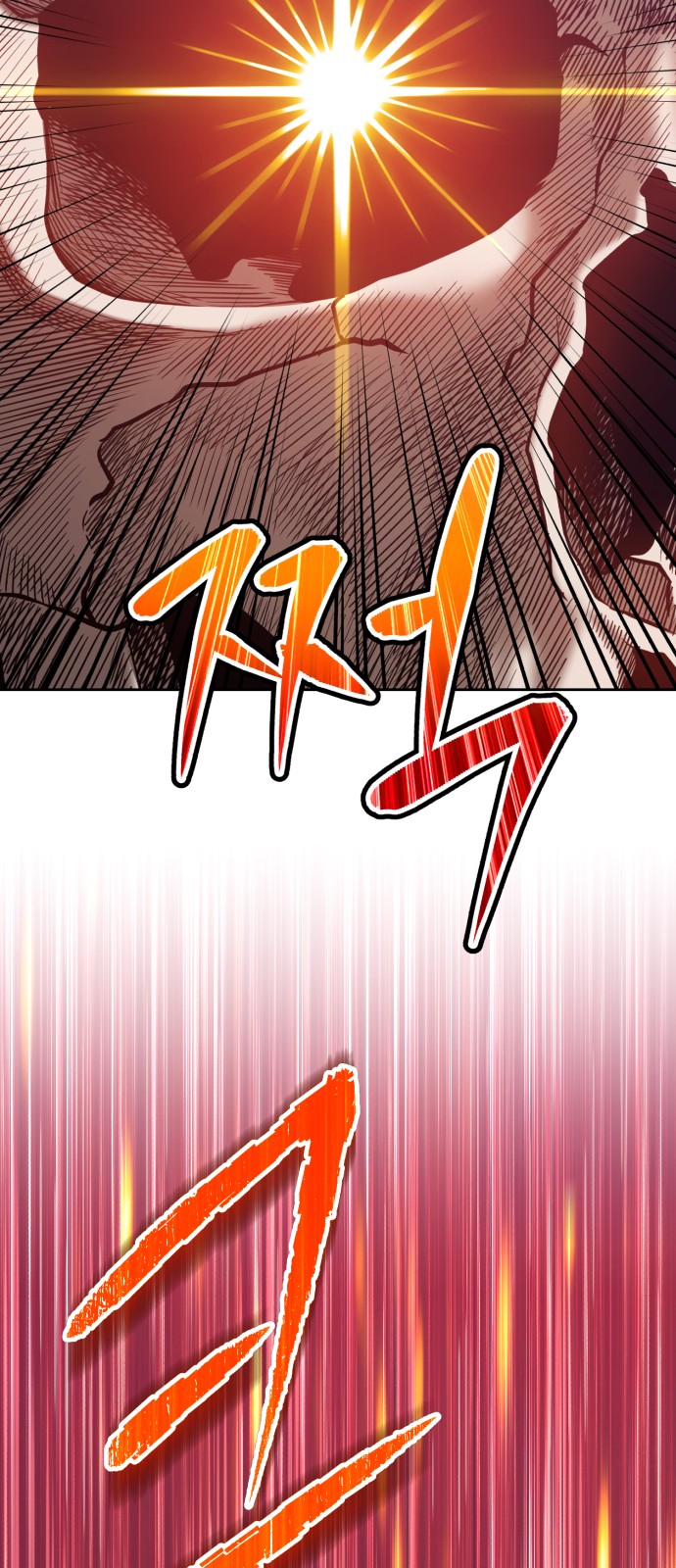 189 페이지