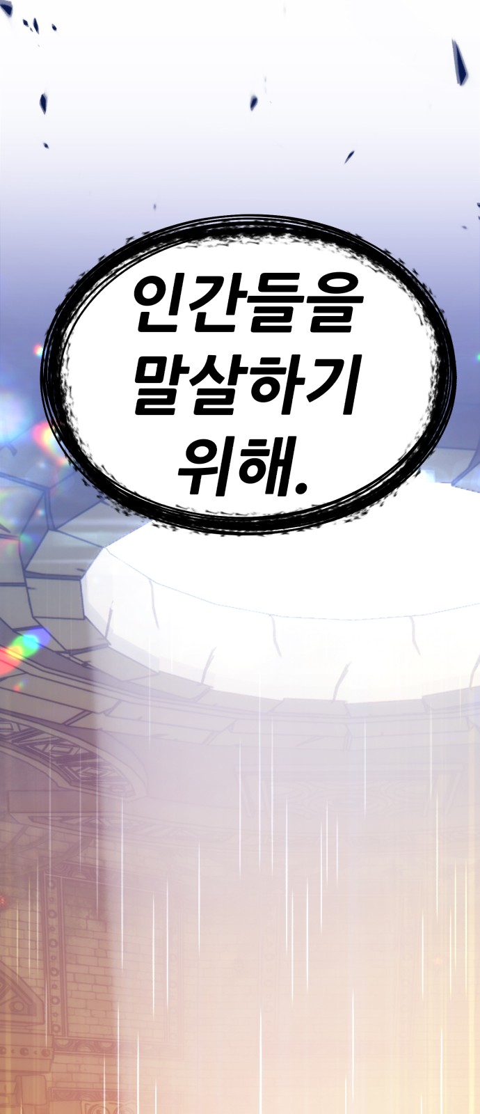 206 페이지