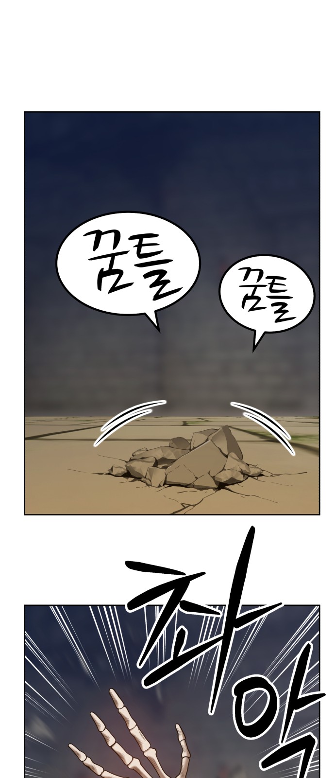 208 페이지