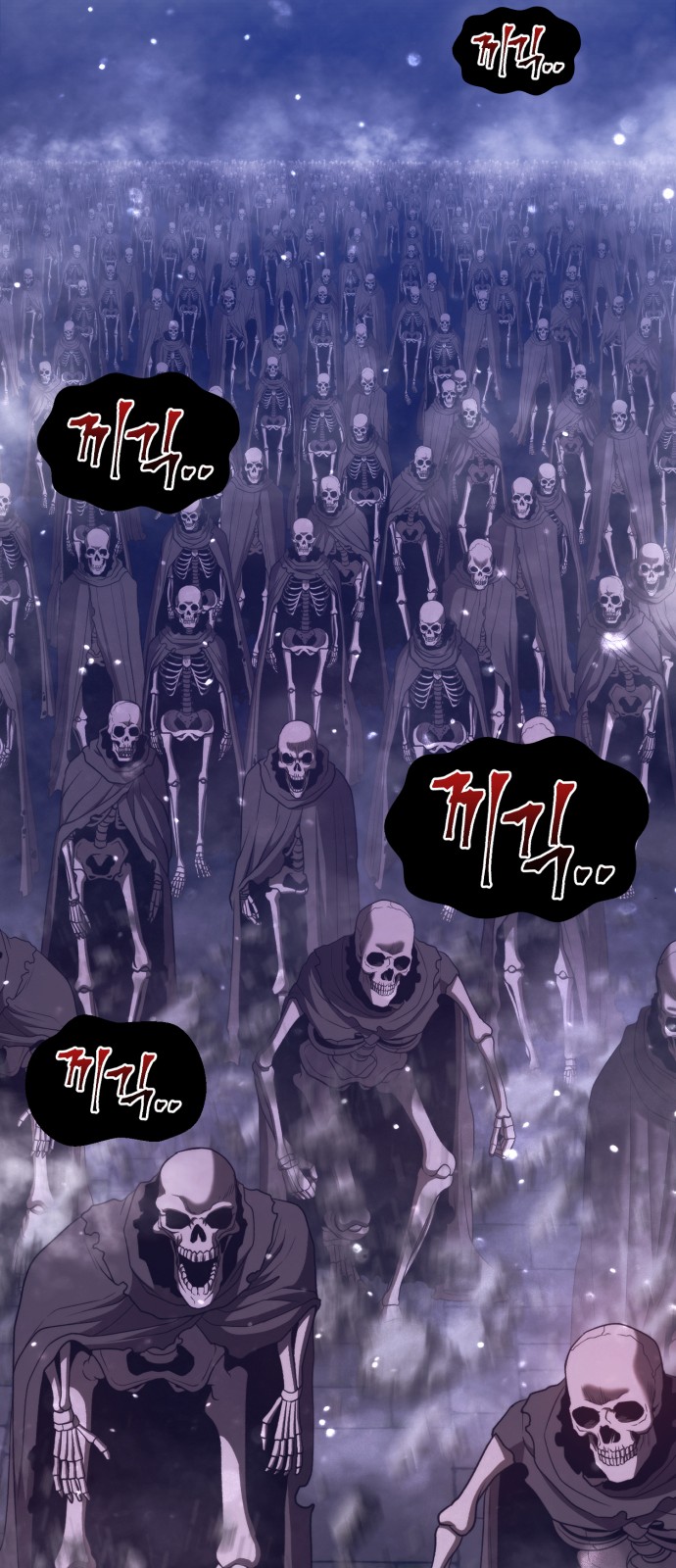 211 페이지