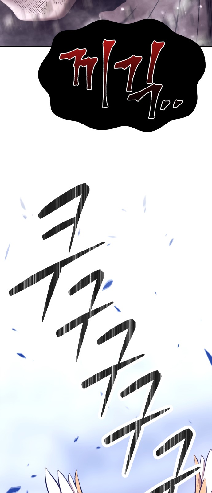 214 페이지