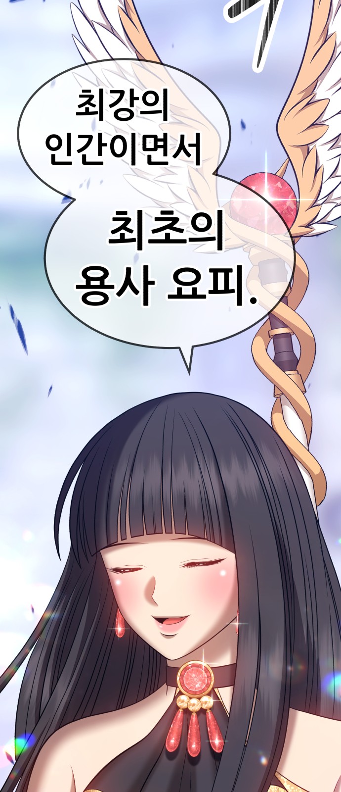 215 페이지