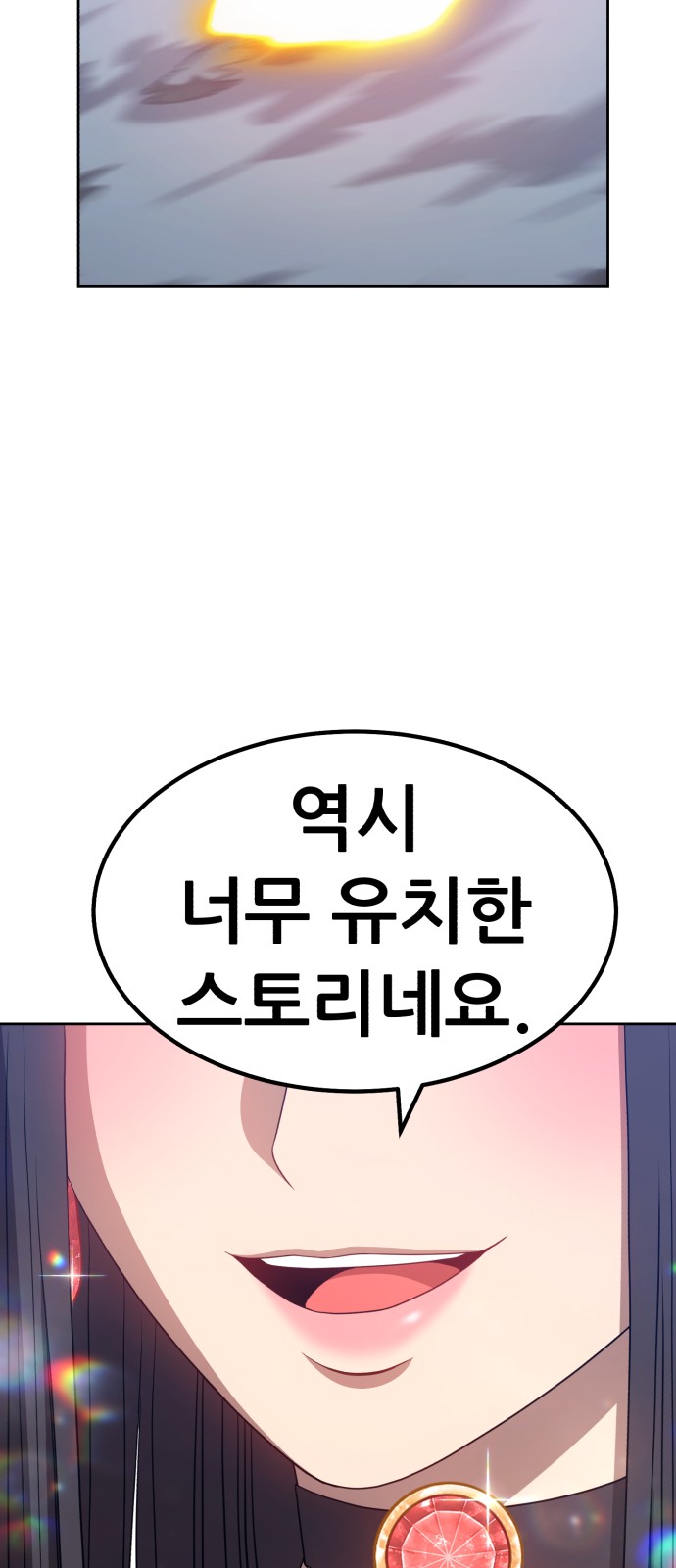 220 페이지