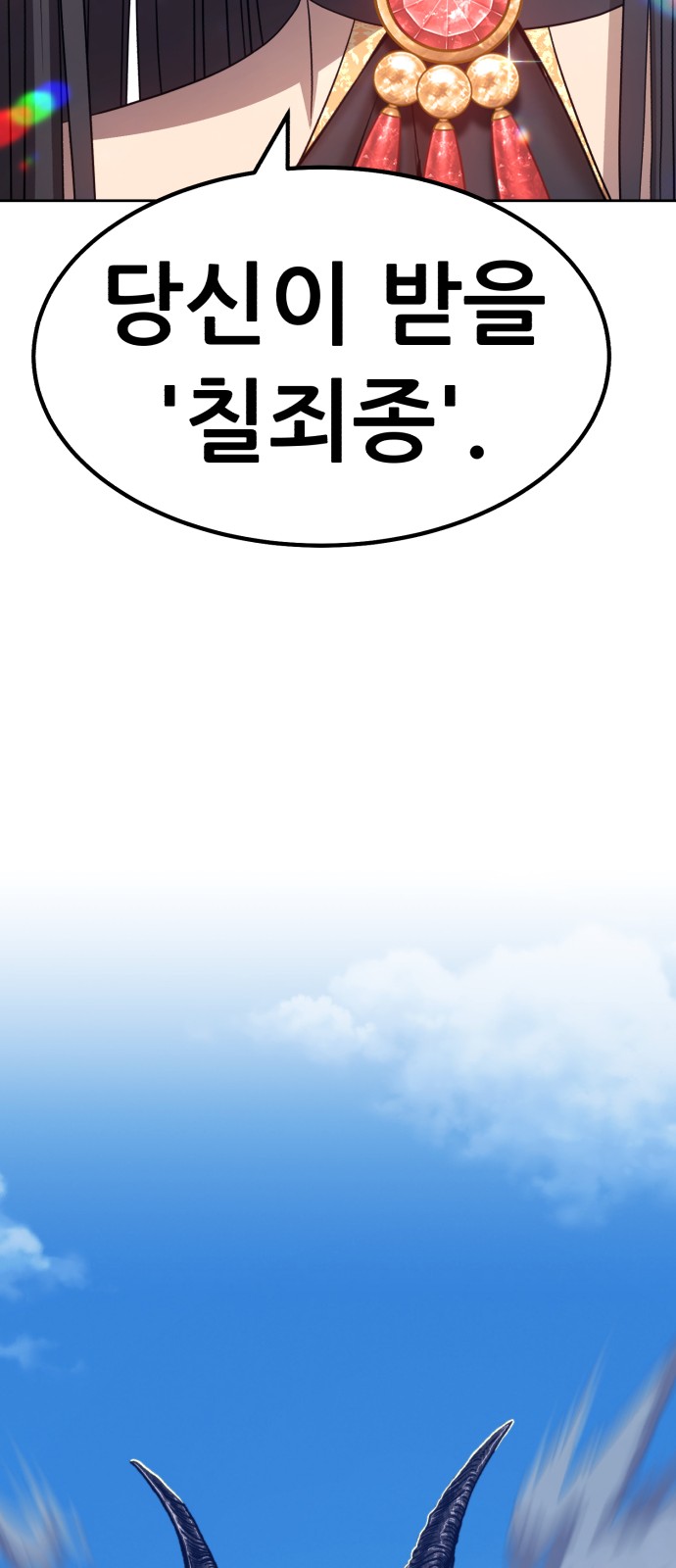 221 페이지