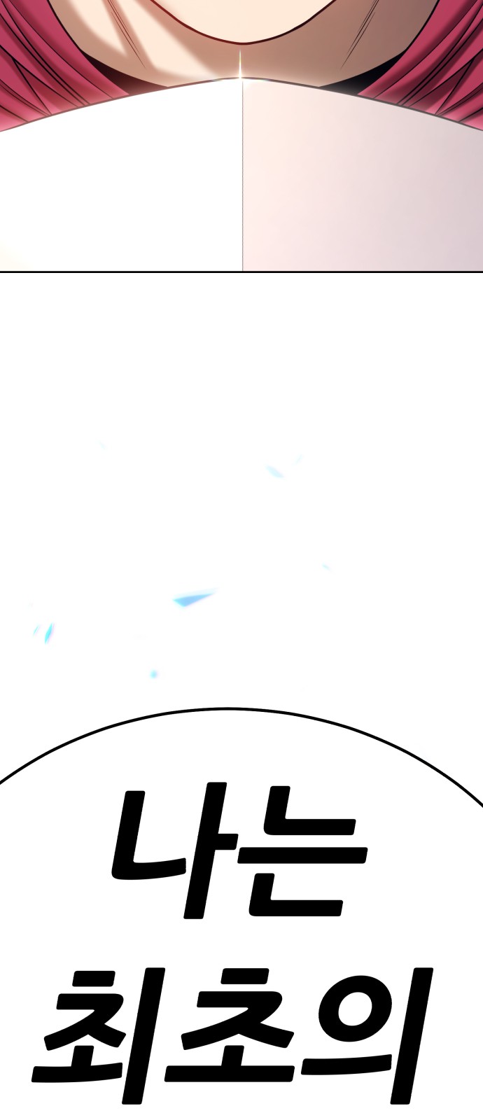 226 페이지