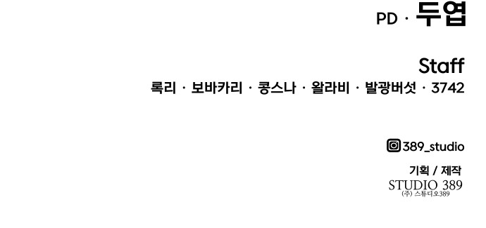 230 페이지
