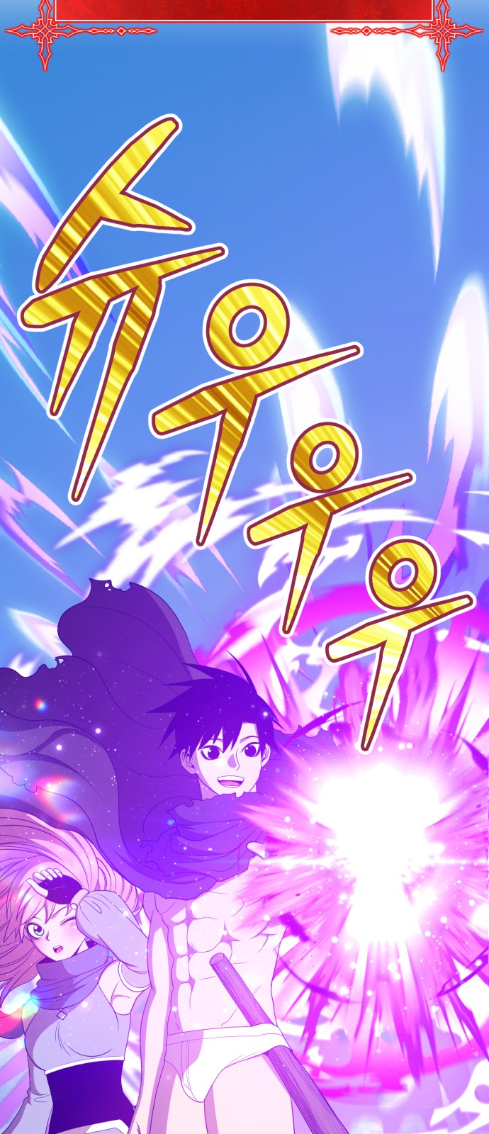 30 페이지
