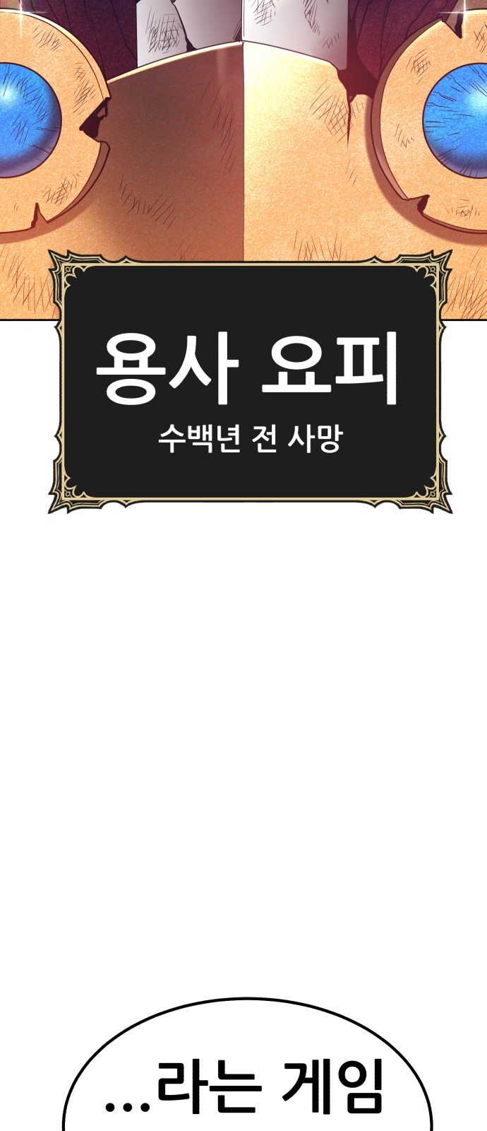 96 페이지