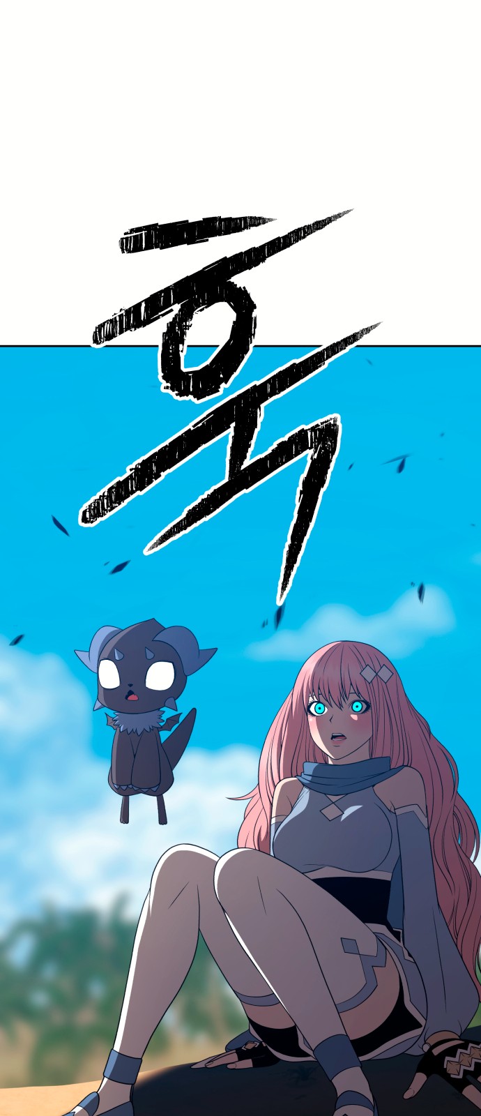 112 페이지
