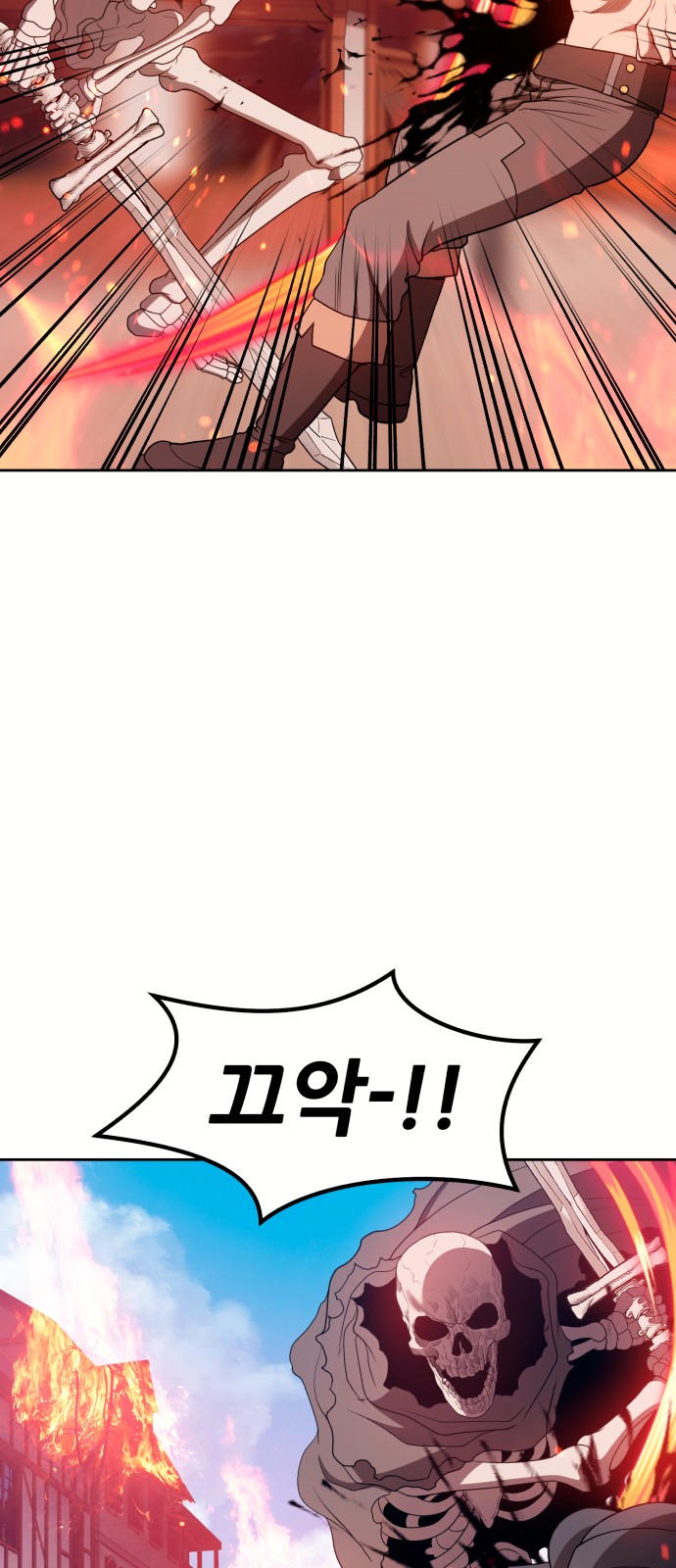 124 페이지