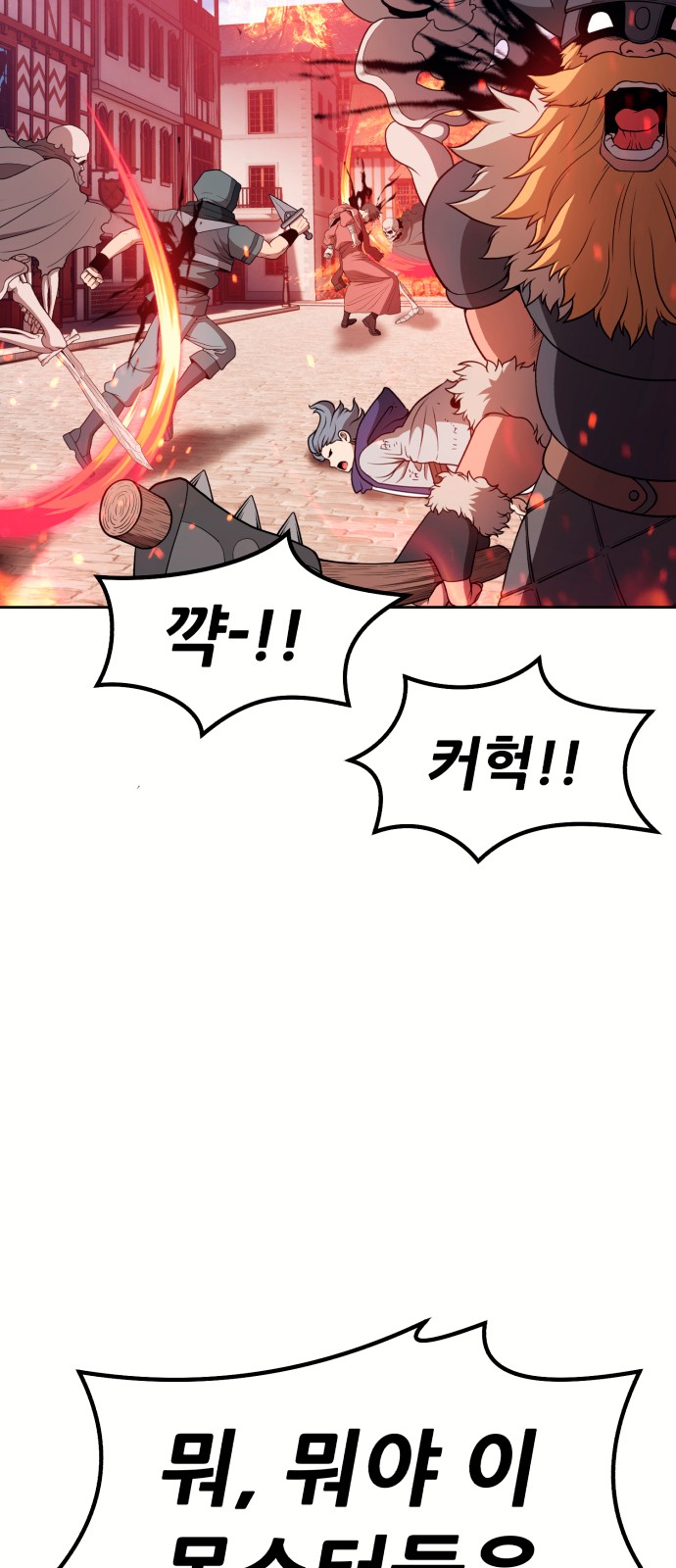125 페이지
