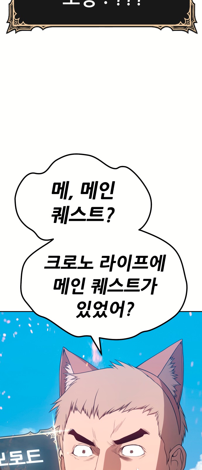 130 페이지