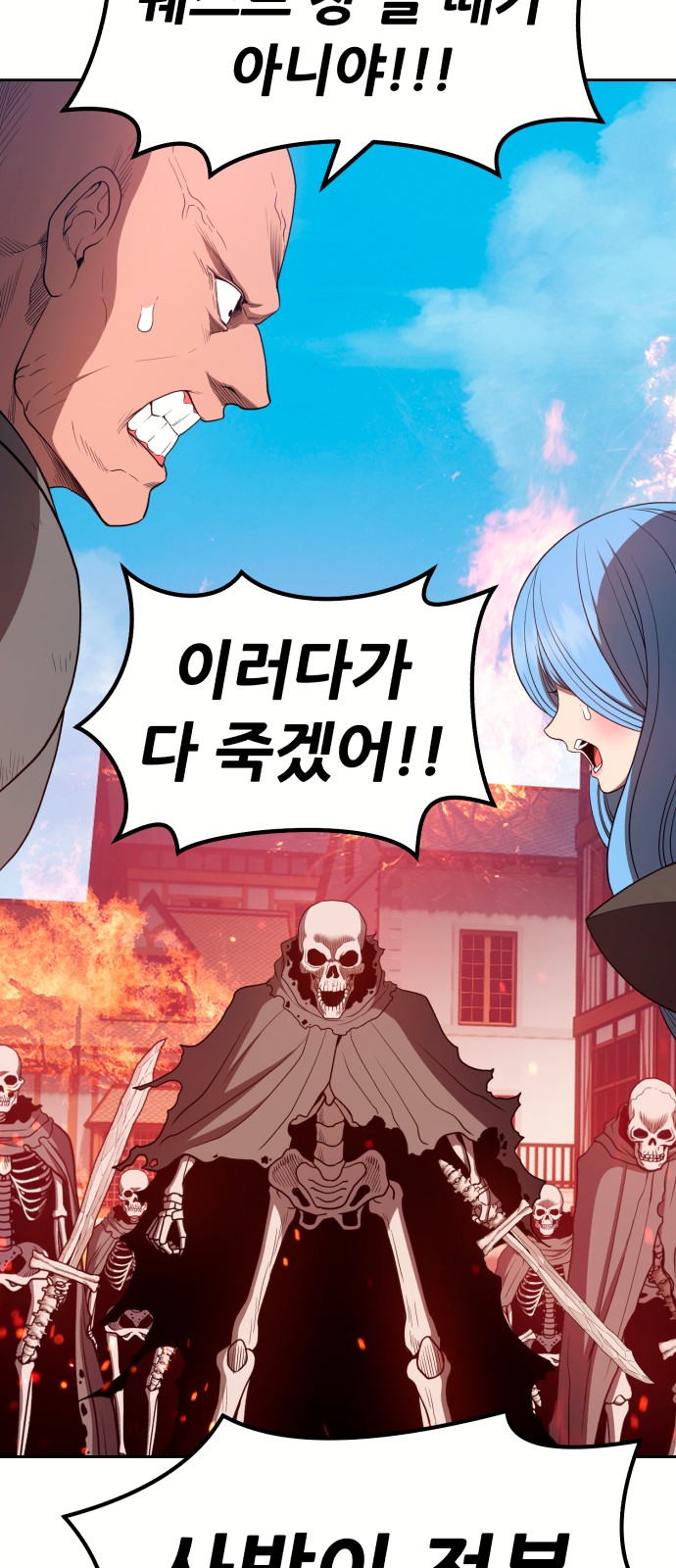 134 페이지