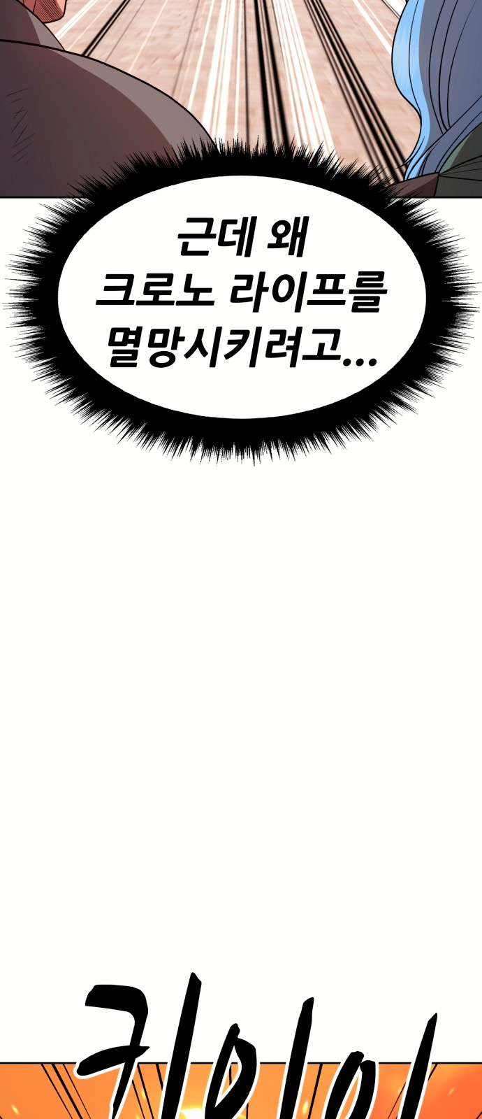 140 페이지