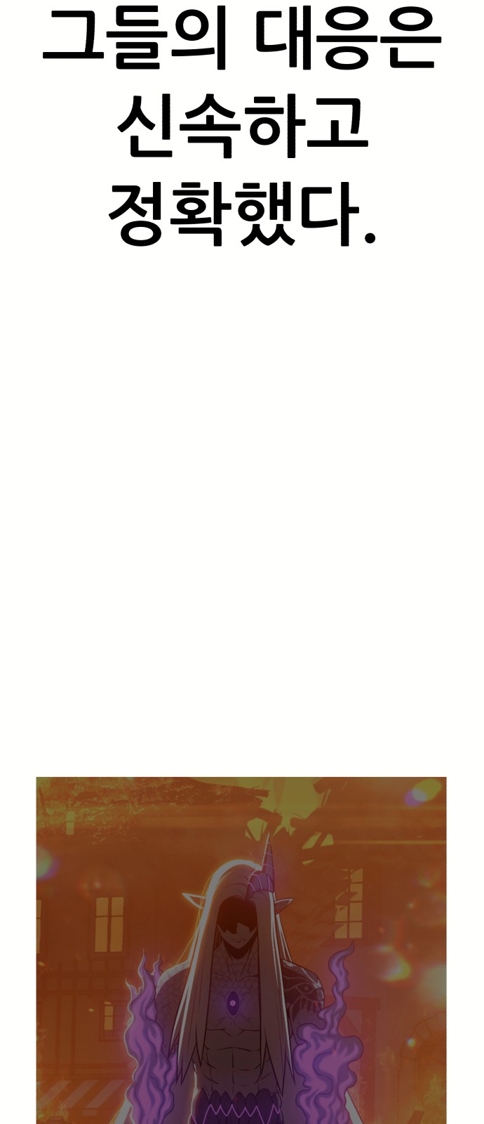153 페이지