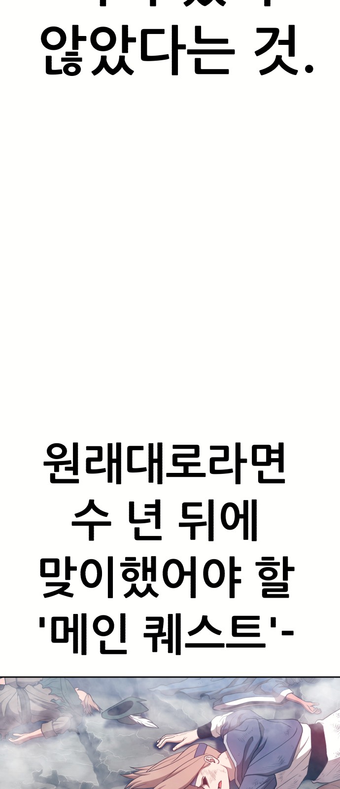 162 페이지