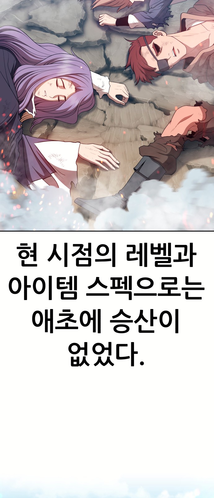 163 페이지