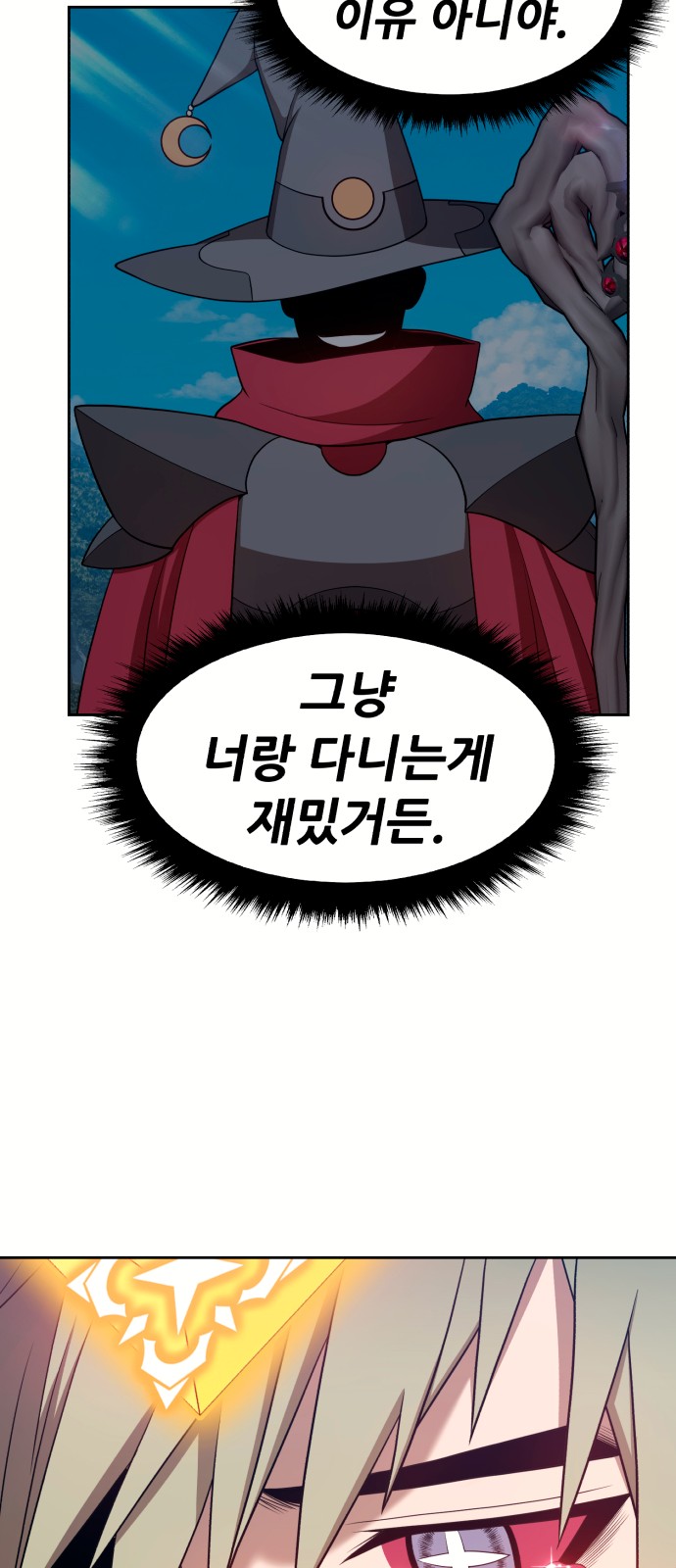 175 페이지