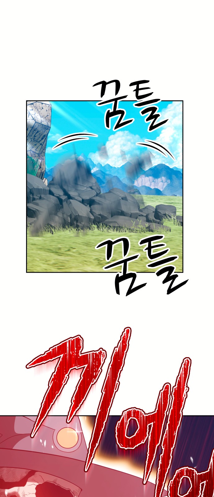 181 페이지