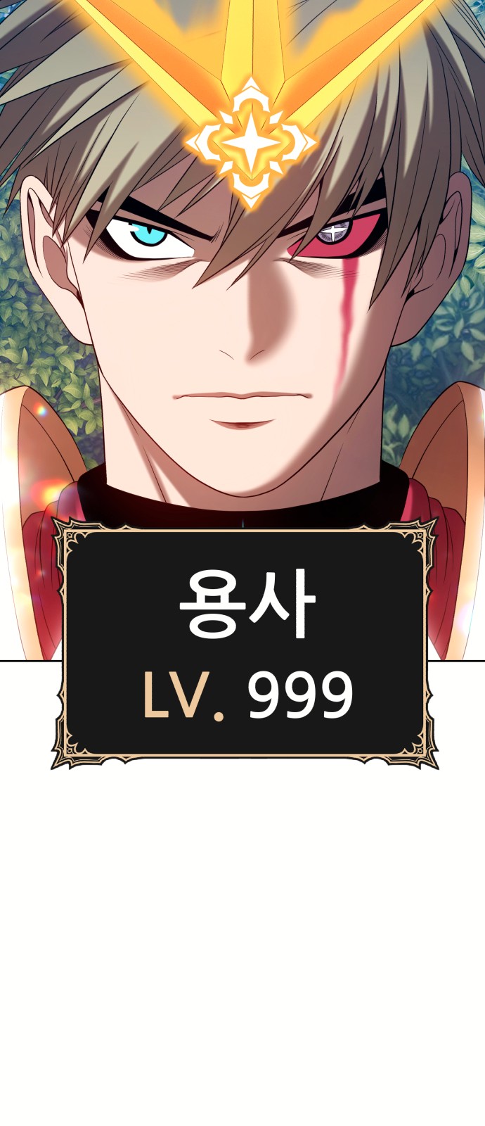 187 페이지