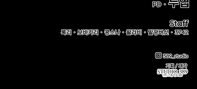 195 페이지