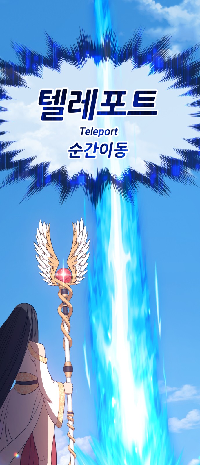 85 페이지