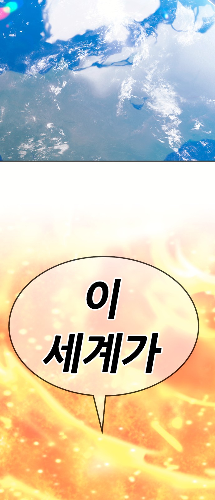 96 페이지
