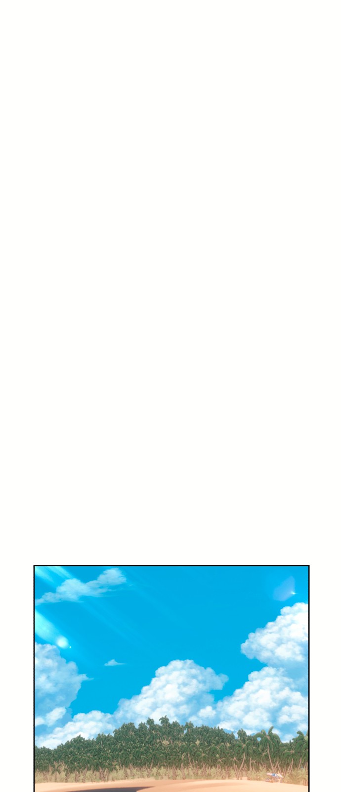 99 페이지