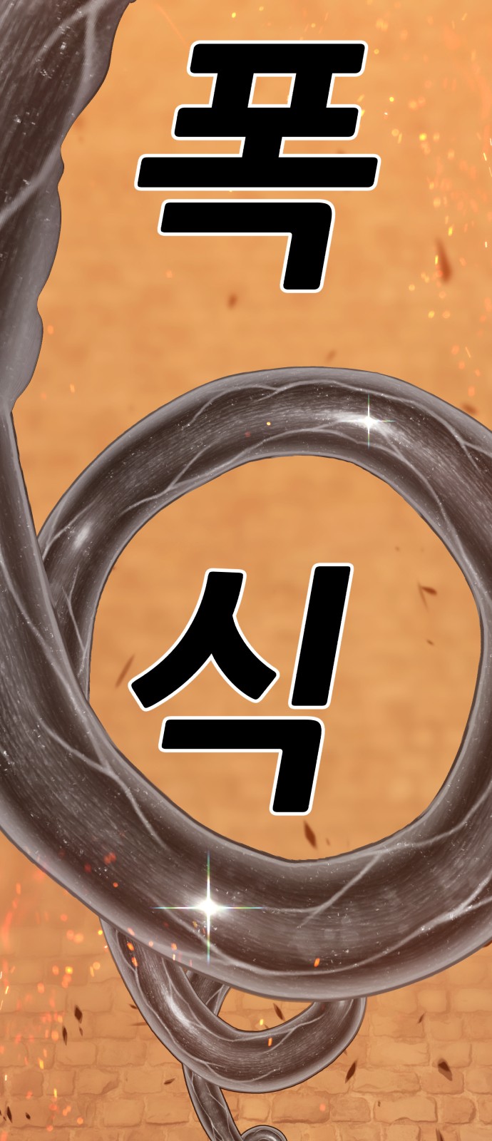 122 페이지
