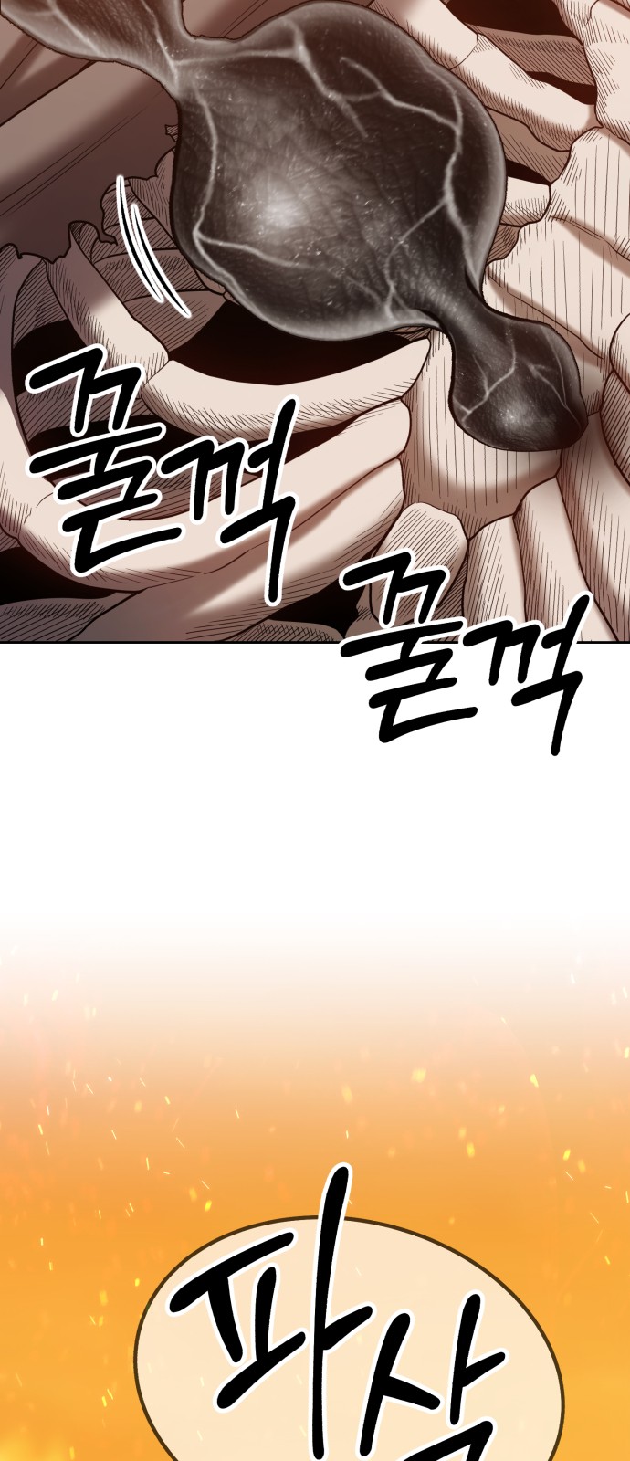 126 페이지