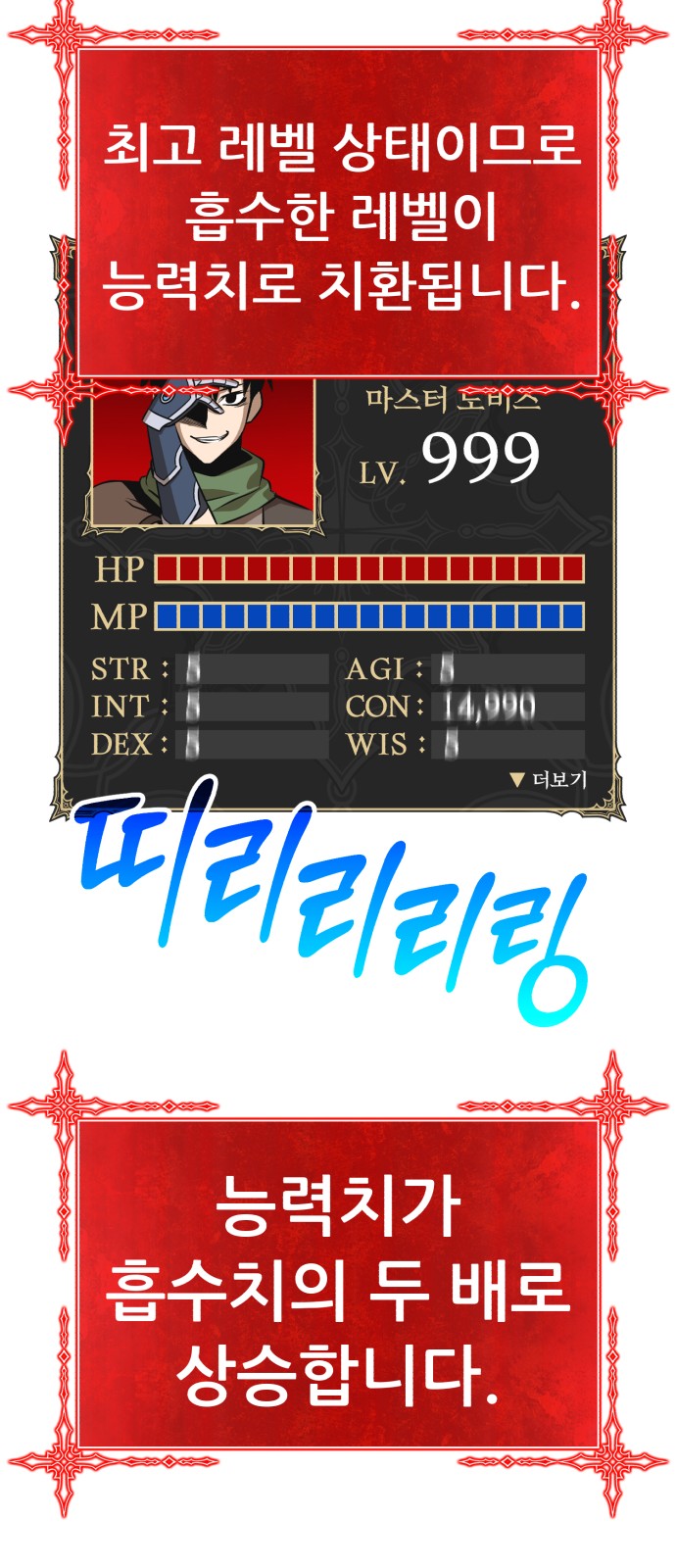 130 페이지