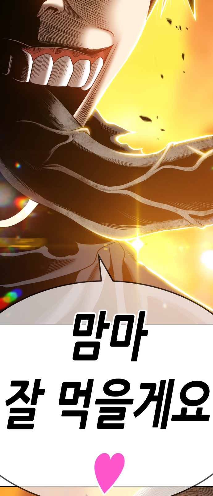 135 페이지